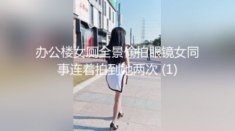 极品美乳人妻『kyara_sss』奶子又大胸型又好看，还特么巨骚，被操的时候喜欢说淫语，巨顶！美乳丰臀超反差10 (1)