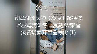 俄罗斯留学生甜美小妹操出感情无套返场第二天