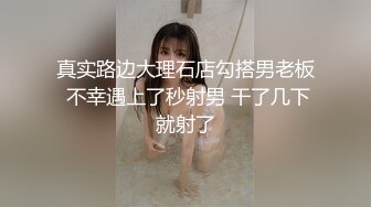 四川高颜值人妻被领导潜规则开房，风骚人妻口活一流