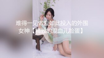 在酒店后入老婆