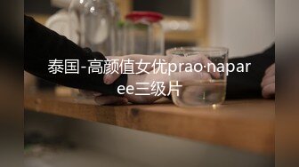 高鐵站遇到一個極美大學妹,沒忍住跟拍性感黃色內內,竟然清晰看到發育飽滿的美鮑魚