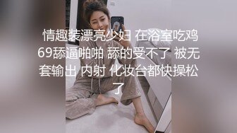 “快给我不行了救命啊”对话刺激⚫️人瘦屌大战神【排骨哥】玩肏调教开发艺校舞蹈专业170极品身材嫩女友体位玩遍啪啪首次肛交3