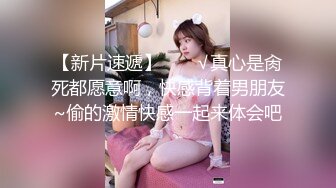 秘秘强烈推荐！高颜芭蕾舞姬顶级身材一字马舞蹈系女神【胡桃夹子】私作，裸舞紫薇高难度体操姿势打炮，简直爽爆了 (3)