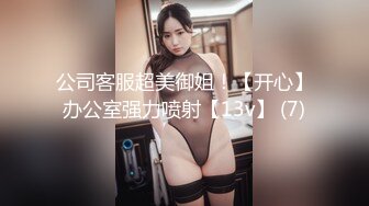 黑丝轻熟女专业打嘴炮，霸气哥哥双飞，女上啪啪69互玩，传教士表情动人倒挂金钩