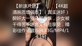 JDKR032 水原圣子 巨乳专门店K奶体验 精东影业