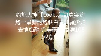 最新流出FC2-PPV系列完美炮架子32岁人妻美少妇极品大奶牛酒店援交连干她2炮中出内射无毛逼撸点很高