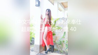 ★☆《淫乱派对⚡顶级震撼》★☆是不是小母狗臭婊子？”对白超淫荡，酒后露脸4P反差骚人妻和她的闺蜜，各种啪啪啪调教，前后双插 (2)