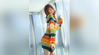 风流老王05-19约会刚下海的美女，后入大肥B，真爽