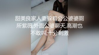 ❤️终极反差女神，露脸才是王道！OF完美身材大乳晕天然巨乳网黄博主【修女】订阅，紫薇啪啪大奶子又软又大太舒服了