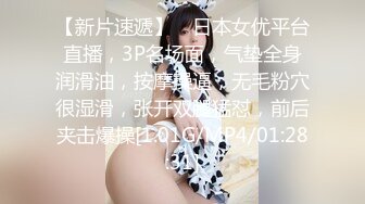 大神潜入学校女厕安装摄像头偷拍美女老师