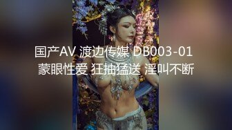 极品尤物气质女神！细腰美腿好身材！性感吊带长裙，沙发假屌骑坐，穿上白丝戴眼镜，极度风骚诱人