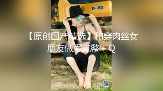 大奶美眉 放松屁屁不要摇 我龟头都痛了 啊屎都出来了 妹子被大肉棒无套操完逼再爆小嫩菊 疼的受不了