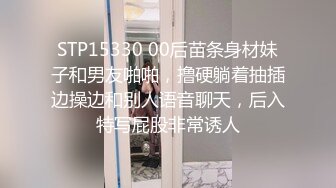 OnlyFans   顶级母狗反差 合集