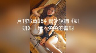 推特仿古人體藝術絕美寫真小集合 