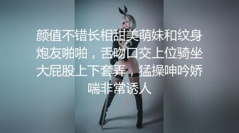 一直开闪光灯猛拍女友口交-「欸干我手机剩10%电」,｜