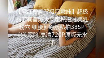 商场女厕跟踪偷拍白衣黑裤美女肉肉的水润鲍鱼真粉嫩