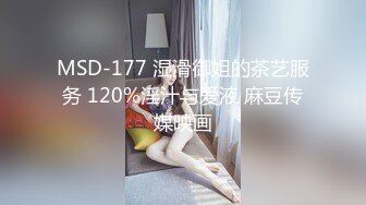 麻豆传媒，红斯灯影像RS-029初恋之晴道与野英的性爱特辑