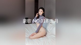 STP26209 好有感觉的妹妹全程露脸颜值高黑丝情趣，让小哥用道具玩逼高潮流淫水浪叫呻吟刺激，让小哥无套抽插爆草内射