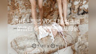 颜值巅峰白富美 Sexy chloe (龙猫夫妇) 2023最新福利 (1)