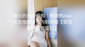  极品美少妇户外猎物偶遇幸运的山区护林员大叔，估计做梦也想不到日常上班还能艳遇