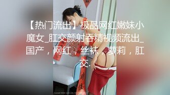 漂亮黑丝cos伪娘 大牛子真难射 骚逼插假鸡吧 跟小哥哥不停轮着撸 枪都红了终于连射了