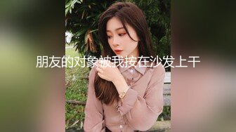 麻豆传媒 SG-002《槟榔摊之恋》下 渣男在外面欠的债