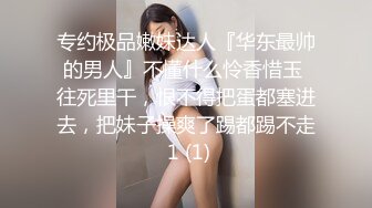 后入熟妇操出白浆，一边打电话一边操