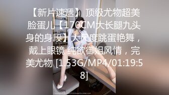 麻豆传媒 MM-070 中文骚话全集 浪荡骚语大全 吴梦梦