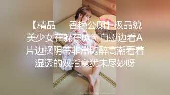 ❤️眼镜娘小学妹❤️是不是戴眼镜的都比较骚啊，白白嫩嫩的小萝莉露脸啪啪，邻家小妹妹 乖乖清纯美少女，小反差婊