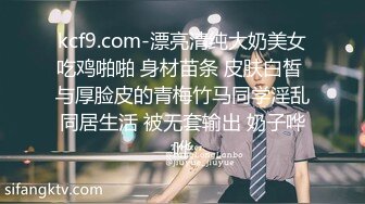 清明假期约炮山大研究生，趁宿舍没人直接在她宿舍无套内射