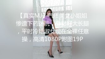 生完孩子几个月的小少妇 正是性欲勃发的时候 媚眼如丝揉搓大胸呻吟不断