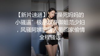 【情侣】【白桃小萝莉】合集，重口极品女，喝尿，肛交又内射，菊花都被操的张开~撸管佳作 (3)