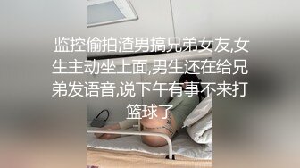 清晨沐浴在95妹子的嫩b里1