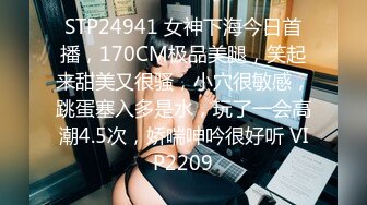 [剧情解说]约肏紧身运动衣女神级性感御姐 身材顶级颜值高皮肤白皙逼逼粉嫩