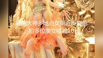 家族群p【双女同笼】左拥右抱 轮流上场让大鸡巴塞逼【84v】 (5)