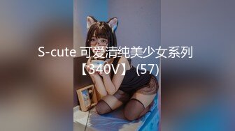 ❤️√这颜值真顶 极品妖娆少妇 身材颜值是一等 男主舔穴抠穴 无套啪啪 后入 叫声很好听[46.8MB/MP4/08:35]