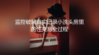 Ｗ玩弄龟头和奶头。巨乳护士的升天雌性高潮痴疗美容