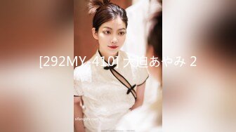 5/27最新 美少妇的新婚之夜新娘装露脸大秀啪啪直播VIP1196