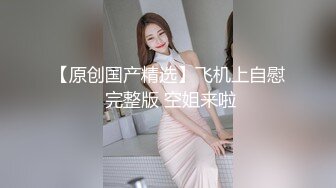 【AI换脸视频】迪丽热巴  妻子的报复