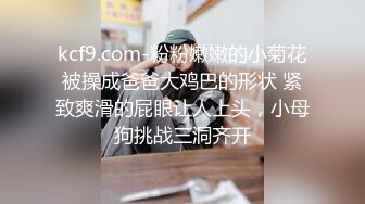 女王打电话叫被调教