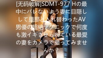 HYPN-001(1hypn00001)[SOD]催●レンタル高飛車の女上司を完全奴●化！アイテム催●ペーパー二宮和香