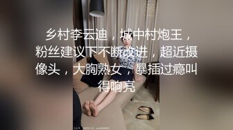 偷窥小情侣啪啪