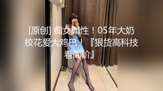 钢铁直男约炮达人【91狼探】今晚爆在编护士菊花处女穴 爆裂黑丝 刚破完处又被爆菊 暴力后入