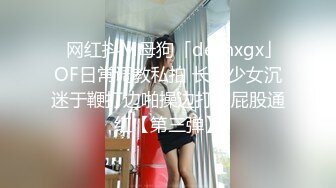 汉服清纯小姐姐❤️曼妙的身姿看得让人欲火焚身 提屌就干！外人眼中的乖乖女被主人爸爸无套内射