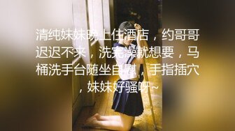 【长腿反差女神】水冰月 极品窈窕身材气质黑丝御姐 跳蛋玩弄又爽又羞耻 美穴拉丝越肏越湿 啊~射给我精液