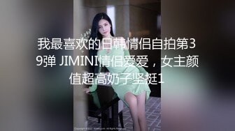 ✿魅惑小魔女✿淫乳女神〖下面有根棒棒糖〗骚货女友穿黑丝勾引骑射 你以为的女神背地里其实是个任人羞辱的小贱货