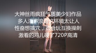 【女子SPA】最新真实偷拍几个良家人妻来按摩拔罐，有的需要做阴部保养，每个都满意而归，爽！ (3)