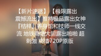 ❤️极品反差婊❤️鬼头纹身妹与男友性爱啪啪，无毛蜜穴娇嫩欲滴，射精一大堆精液后还能继续艹逼！