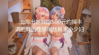 175长腿女友