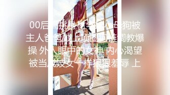 【Stripchat】“真的受不了了！”超白皙可爱清纯女主播「qiqi」戴乳夹玩跳蛋爽得高潮连连【自压水印】